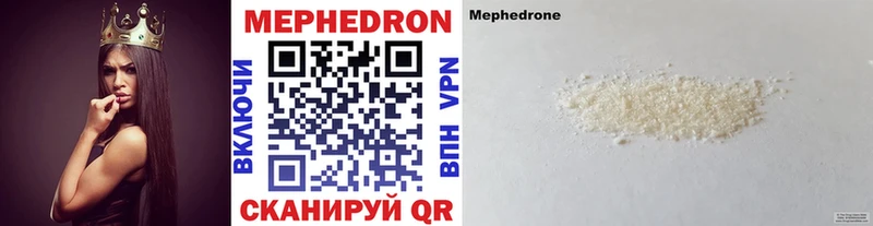 Наркотические вещества Лебедянь Cocaine Альфа ПВП АМФЕТАМИН Гашиш Канабис