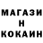 Кетамин ketamine Felix Gallegos