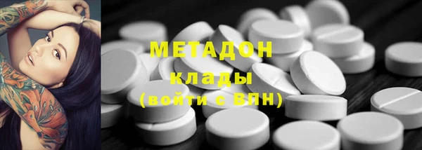 прущая мука Алексин