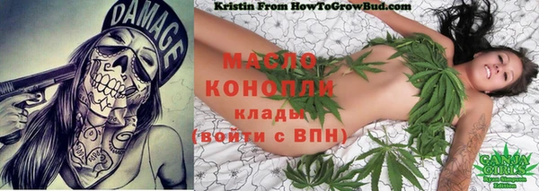 кокаин колумбия Слюдянка
