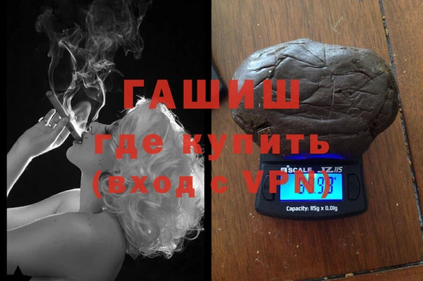 mix Абаза