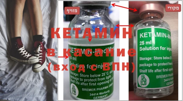 гашиш Снежинск