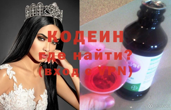 дмт Абинск