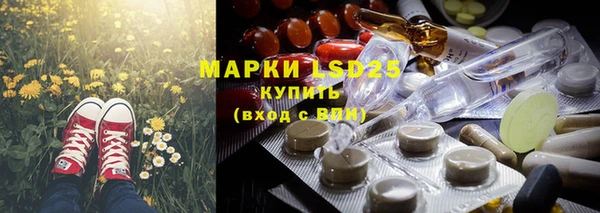 кокаин колумбия Слюдянка