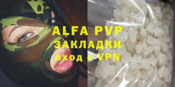 бутик Семикаракорск