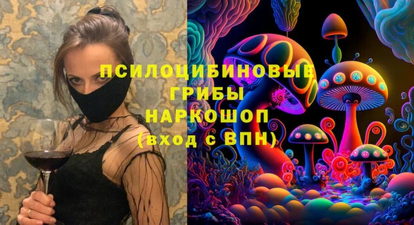прущая мука Алексин