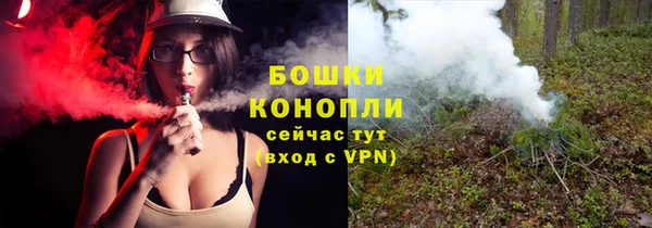 гашишное масло Снежногорск