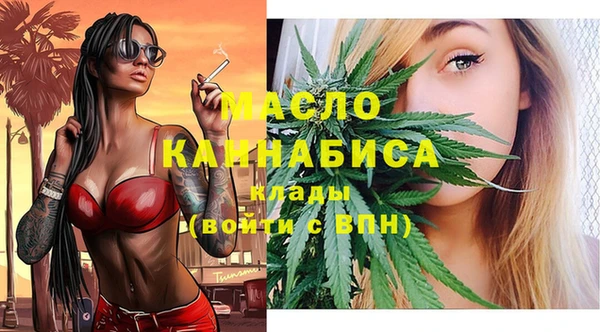 героин Семилуки